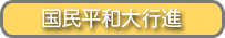 �������a��s�i