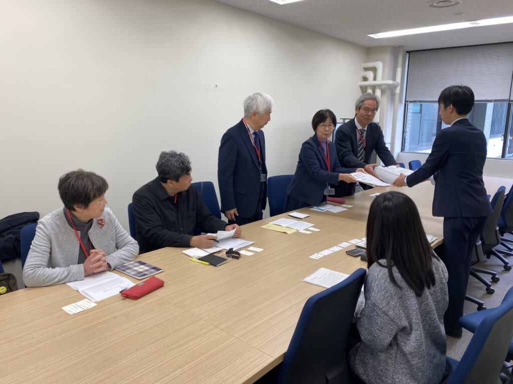 49844人分の署名を手渡す（2026_1_20）