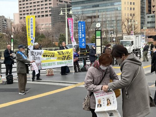 2月の６･９行動