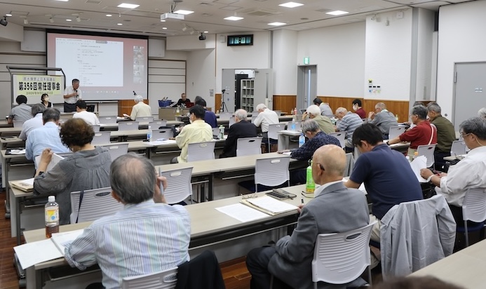 第３５６回常任理事会決定